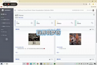 09-基于python网易云音乐分析系统