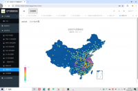 70-Python空气质量数据可视化