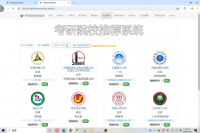 71-Django考研院校推荐分析系统