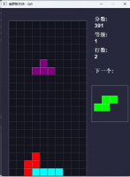 QT_C++俄罗斯方块游戏