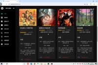 76-Python电影情感分析推荐系统