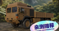 【自动发货】HX60-4x4 jun卡 此图为1_11
