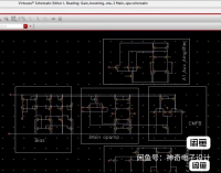 【自动发货】全差分运放，gain boosting，增益自举