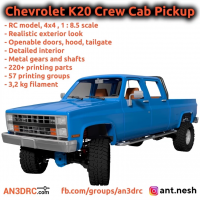 【自动发货】3d打印模型的1987年雪佛兰K20船员驾驶