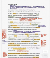 【自动发货】2026高考英语阅读满分指南 阅读理解元认知教程