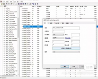 DBC Vector CANdb++ 3.1中文 汉化版db