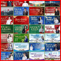 【自动发货】职规赛夺冠必备PPT模板合集