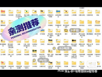 千套小程序源码带后台，不带后台的都有