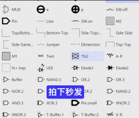 Visio电气元件库设计素材Visio电气元件库_很齐全vi