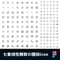 七套线性UI图标设计素材七套线性精致UI图标icon界面设计