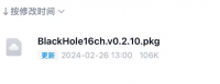 BlackHole录屏插件分享【MAC录屏插件】BlackH