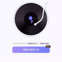特斯拉锁车音效港铁关门声特斯拉锁车音效香港地铁关门音效