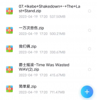 大约100多首分轨混音练习素材，中外歌曲素材都有