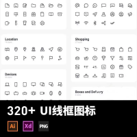 320款UI图标设计素材320款整套ui线性图标appwe