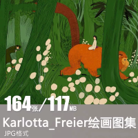 爱马仕插画临摹设计素材爱马仕插画师Karlotta_Frei
