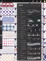 【自动发货】格子纹理笔刷73_枚_Ps、Procreate笔