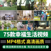 幸福家庭视频素材幸福居家生活一家人购物快乐陪伴拥抱和谐家庭美