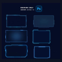 UI数据大屏边框设计素材UI可视化数据大屏标题边框可视化边框