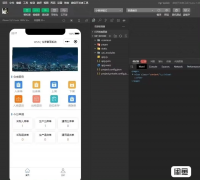 Java+Vue+Uniapp大型WMS仓库管理系统，全端源