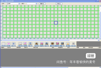 WMS仓库管理系统源码_WMS仓储管理系统源码