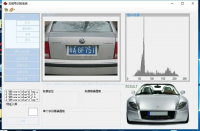 C#摄像头文字识别源代码_简单的车牌识别源码