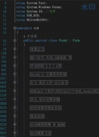 C#贴片机源码，加视觉，包括电路图和单片机源码，由于程序可以