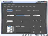 C#_winform界面皮肤切换，内含60种皮肤；提供调用源