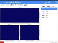 C#和visionpro机器视觉通用框架源码_代码开源可二次