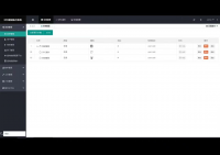 Java开源MES系统源码Java开源MES制造执行系统源码