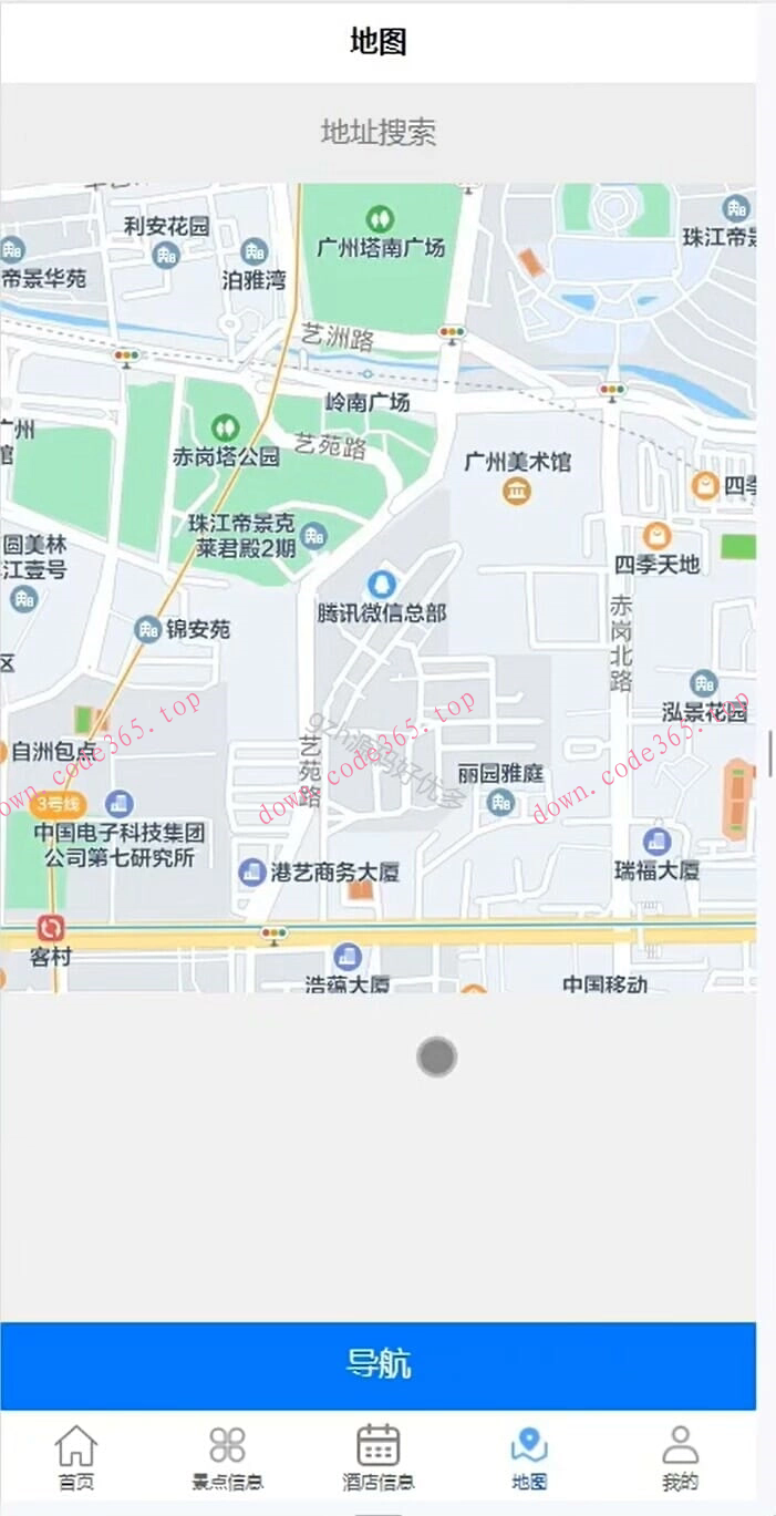 商品图片