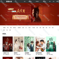 电影网站模板7页html静态页面网页设计