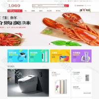 服装商城模板31页html静态页面网页设计