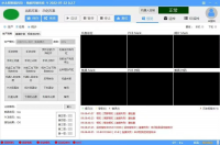2023新Halcon机器视觉框架联合C#匹配测量缺陷检测字