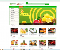 基于ssm的水果蔬菜生鲜商城源码javaweb项目MySQL