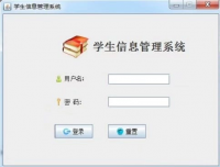 Java_swing学生信息管理系统源代码_带万字文档导入视