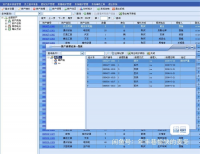 CS资产管理系统源码