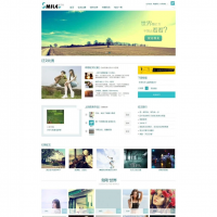 简洁清爽个人学习交流博客网站模板14页_html静态页面_网