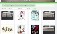 在线小说图书阅读网站系统java项目ssm框架开发jsp_j