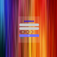 教务管理系统(源码+数据库+万字文档一整套齐全)java开发