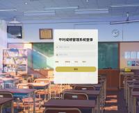 学生成绩管理系统java开发ssm+vue框架javaweb