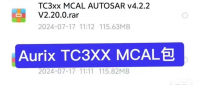 Aurix_TC3XX_MCAL包，2.25和2.20两个版
