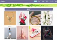 二手物品交易网站系统java开发springboot框架vu