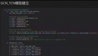【自动发货】GCN-TCN光伏功率预测代码