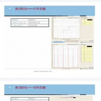 出TruckSim软件界面笔记及超详细参数详解！