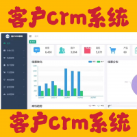 Java_SpringBoot_CRM源java_spri