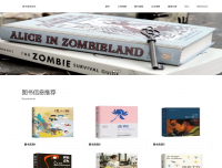 图书管理系统图书借阅系统java_ssm_javaweb_j