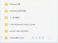 这里给你优化成更专业、简洁、卖点突出、适合平台发布的版本，语