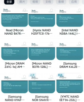 Techlnsights半导体存储相关9份报告合集，包含YM