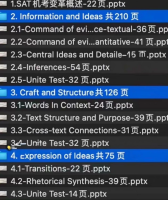 SAT机考改革后阅读完整版ppt课件