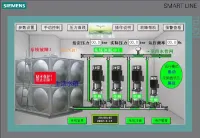 1、全套恒压供水图纸程序_西门子_恒压供水一拖一_一拖二_一